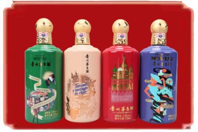 民丰县烟酒回收走进系列茅台.jpg